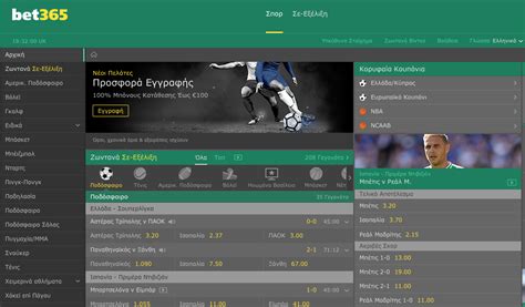 bet365 cy english,soccer365